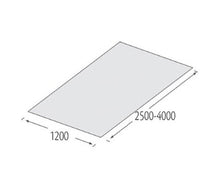 Afbeelding in Gallery-weergave laden, Wonderboard FRP wandplaat 2,3mm structuur