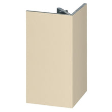 Afbeelding in Gallery-weergave laden, Uitw. rechthoekprofiel Keralit 46x46mm