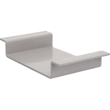 Afbeelding in Gallery-weergave laden, Verholen ondergoot 120mm